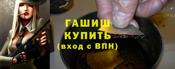 соль ск Касимов