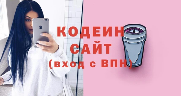 прущая мука Карпинск