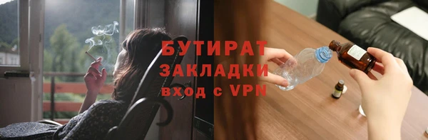 эйфоретик Карталы