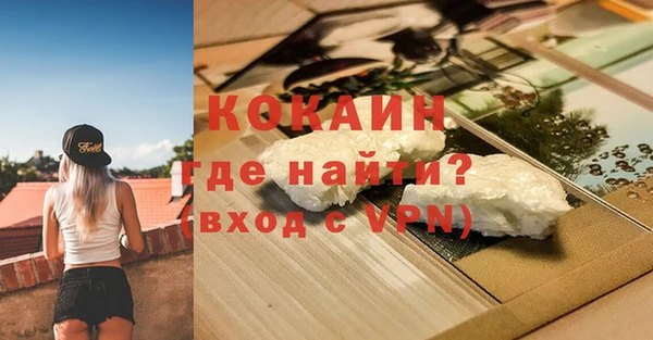 эйфоретик Карталы