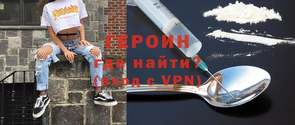 эйфоретик Карталы