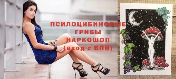 дистиллят марихуана Каменка