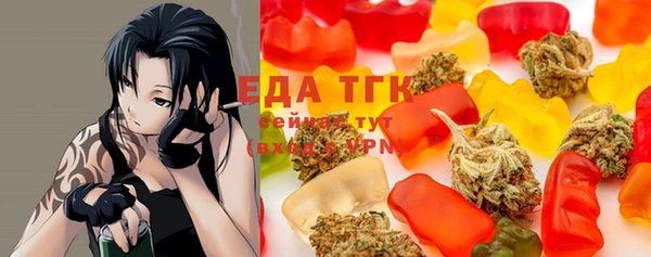 прущая мука Карпинск