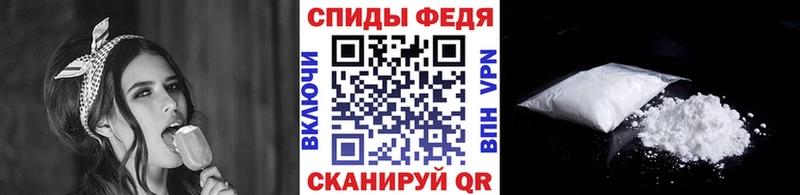 Купить  Ялта  Первитин Methamphetamine 